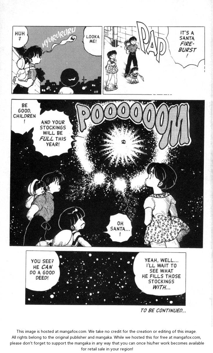 Read Ranma 12 Manga Online