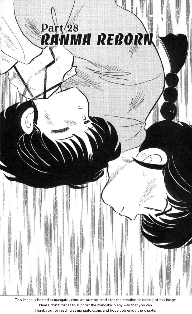 Read Ranma 12 Manga Online