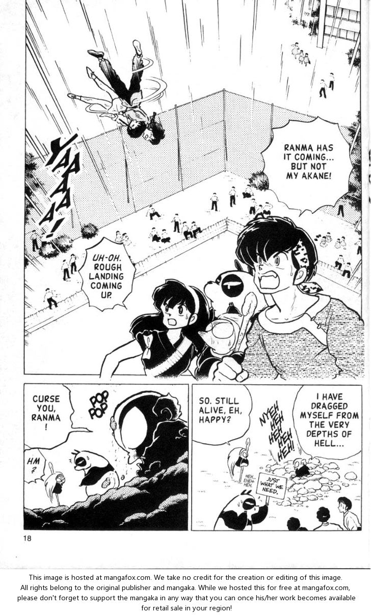 Read Ranma 12 Manga Online