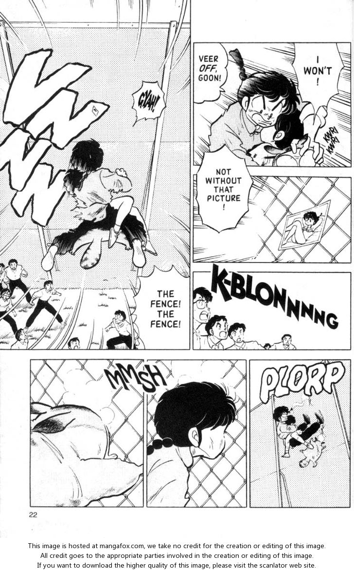 Read Ranma 12 Manga Online