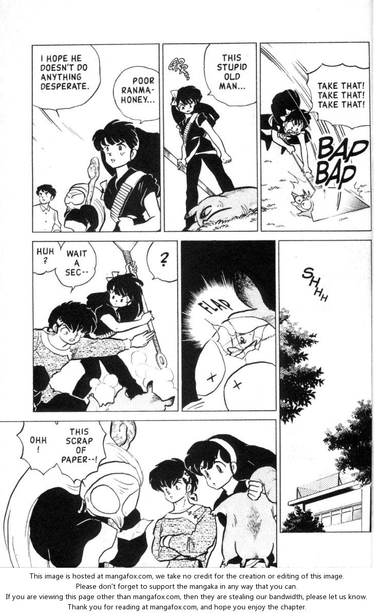 Read Ranma 12 Manga Online