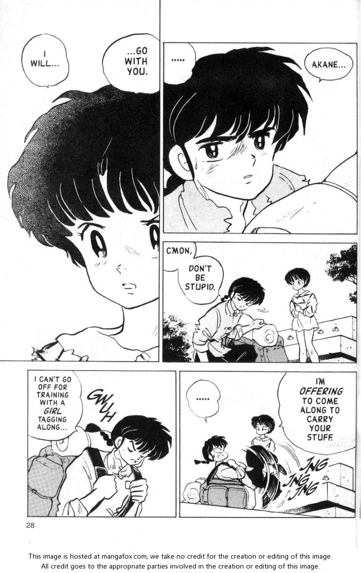 Read Ranma 12 Manga Online