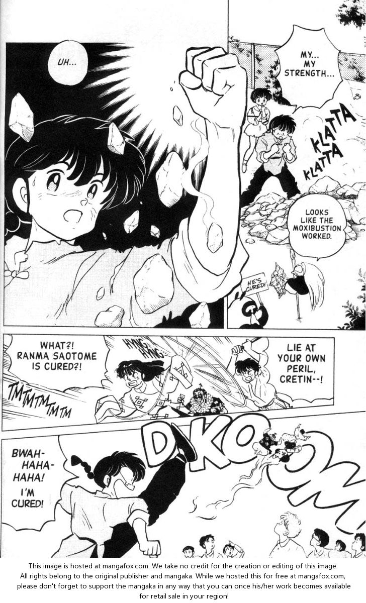 Read Ranma 12 Manga Online