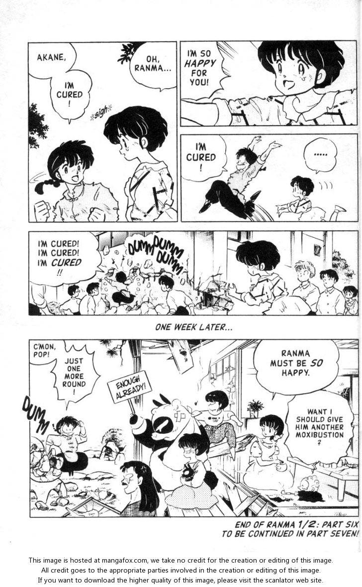 Read Ranma 12 Manga Online