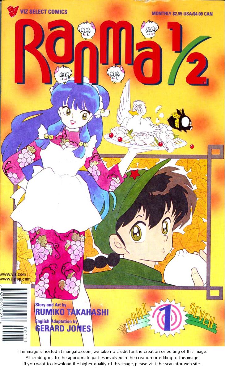 Read Ranma 12 Manga Online