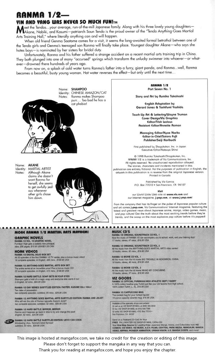 Read Ranma 12 Manga Online