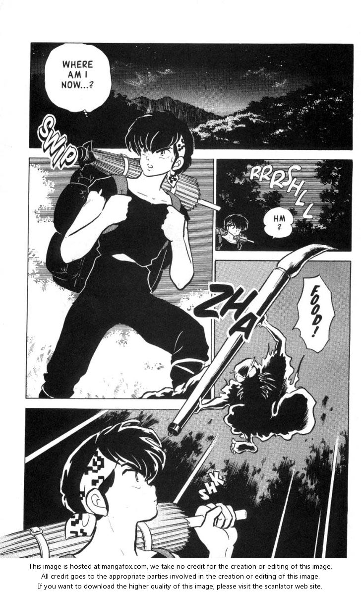 Read Ranma 12 Manga Online