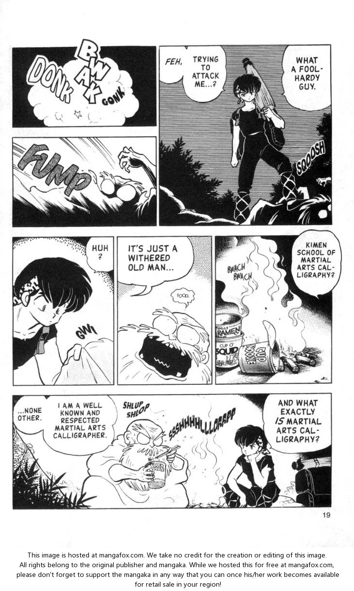 Read Ranma 12 Manga Online