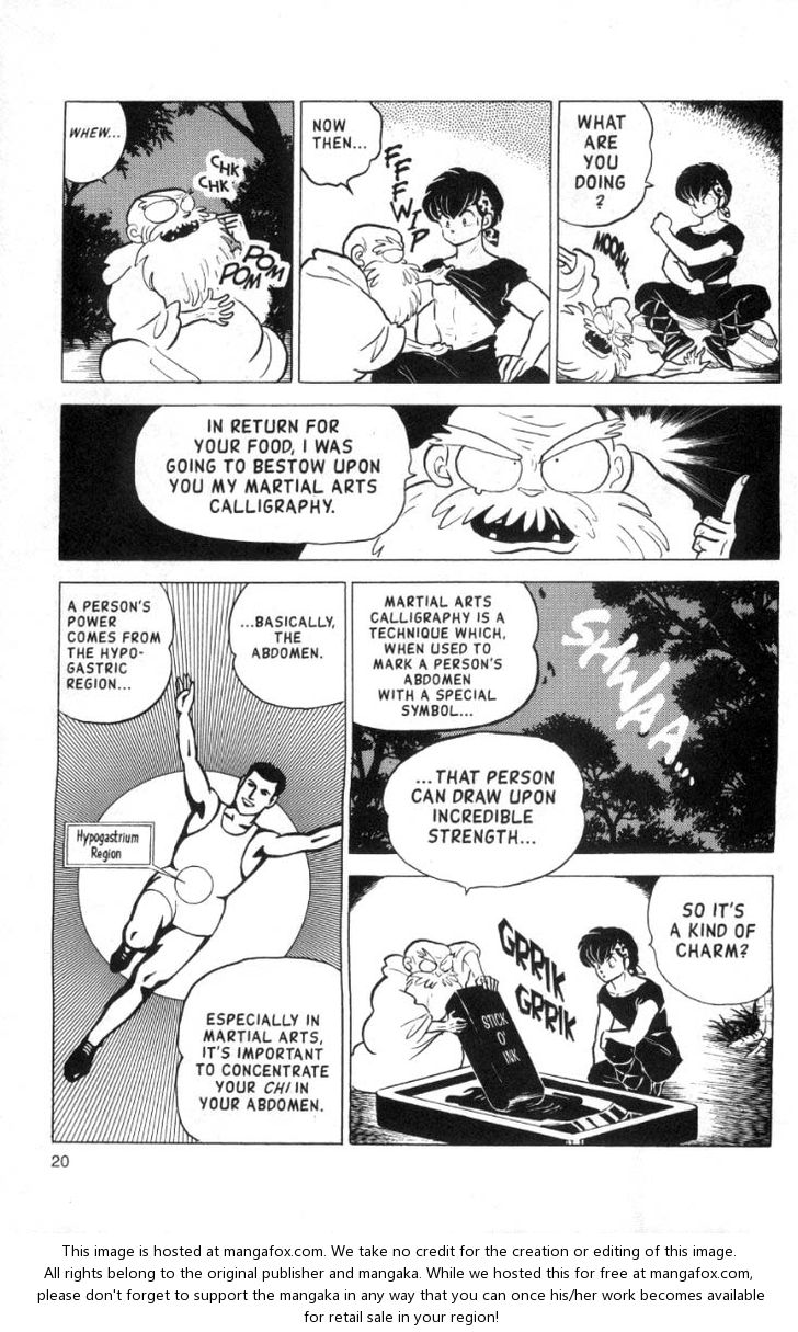 Read Ranma 12 Manga Online