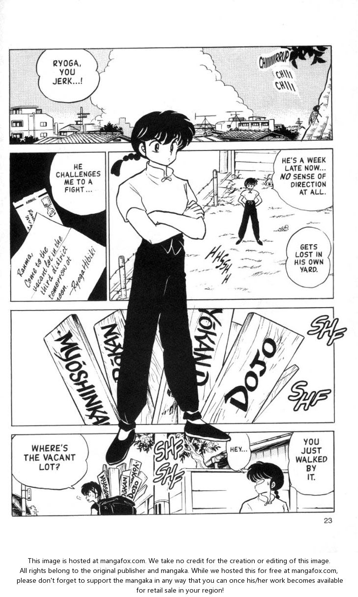 Read Ranma 12 Manga Online