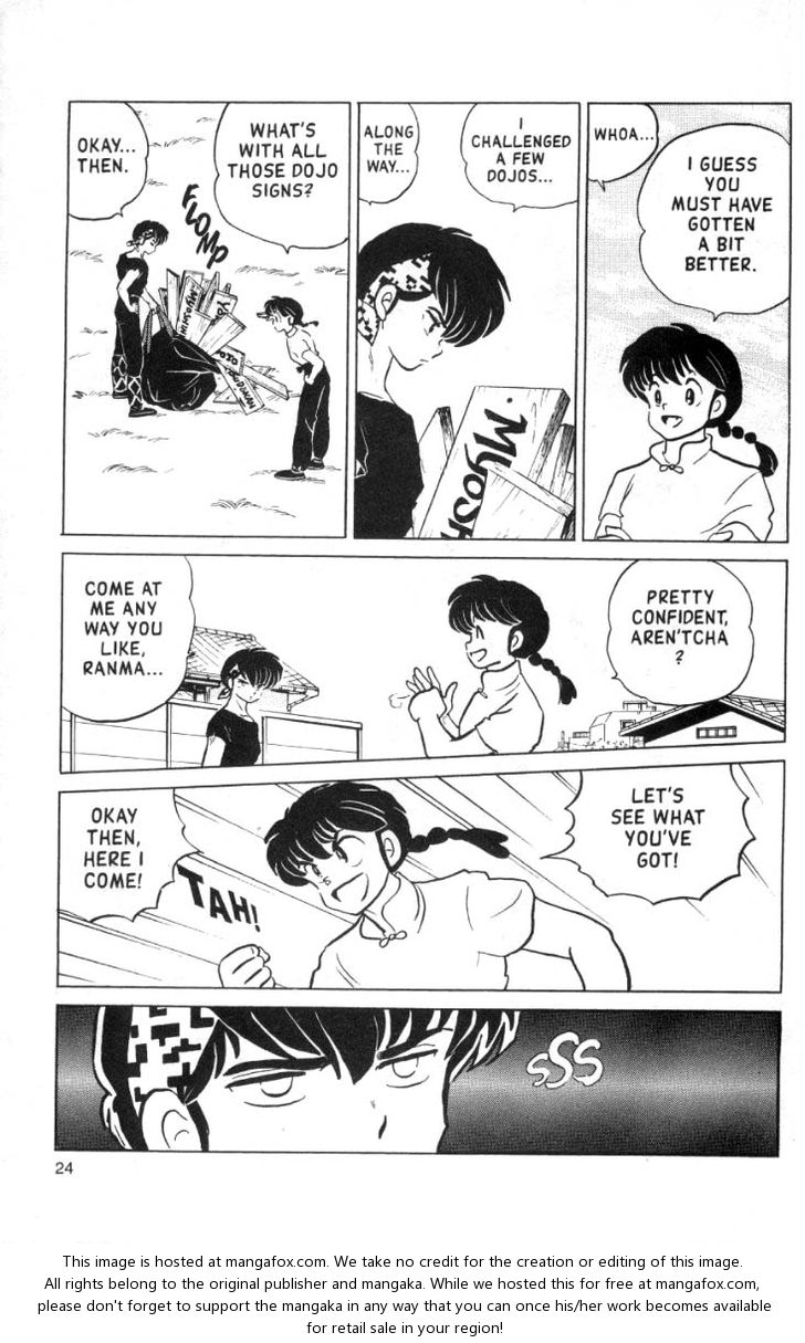 Read Ranma 12 Manga Online