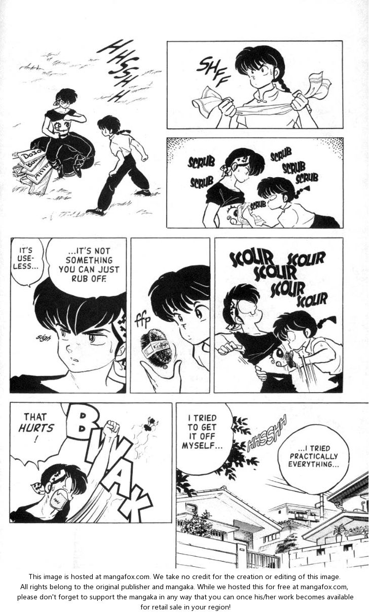 Read Ranma 12 Manga Online