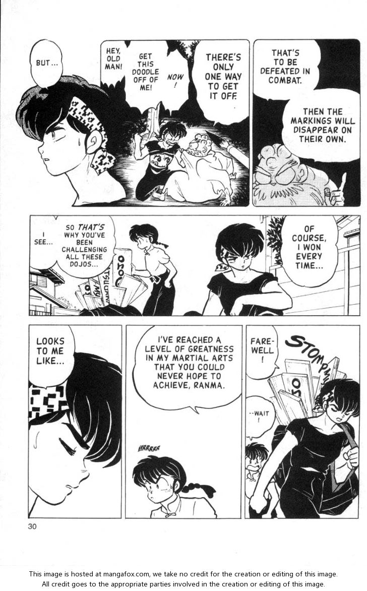 Read Ranma 12 Manga Online