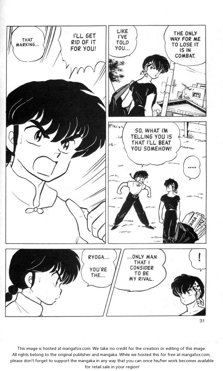 Read Ranma 12 Manga Online