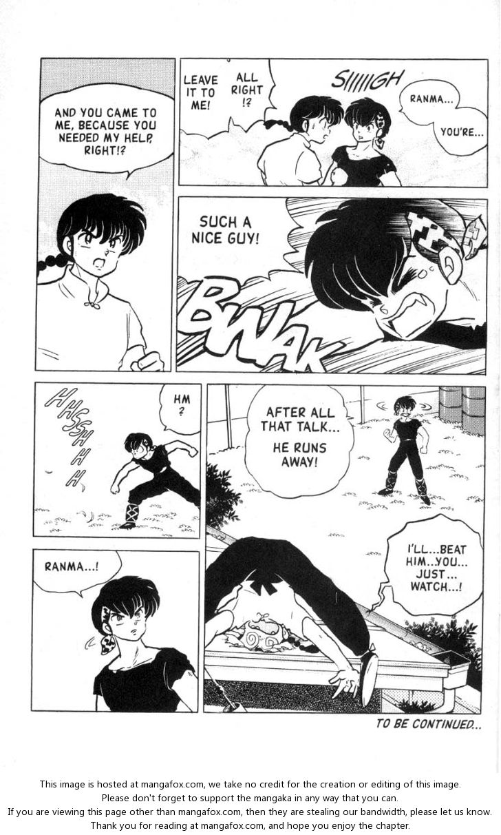 Read Ranma 12 Manga Online
