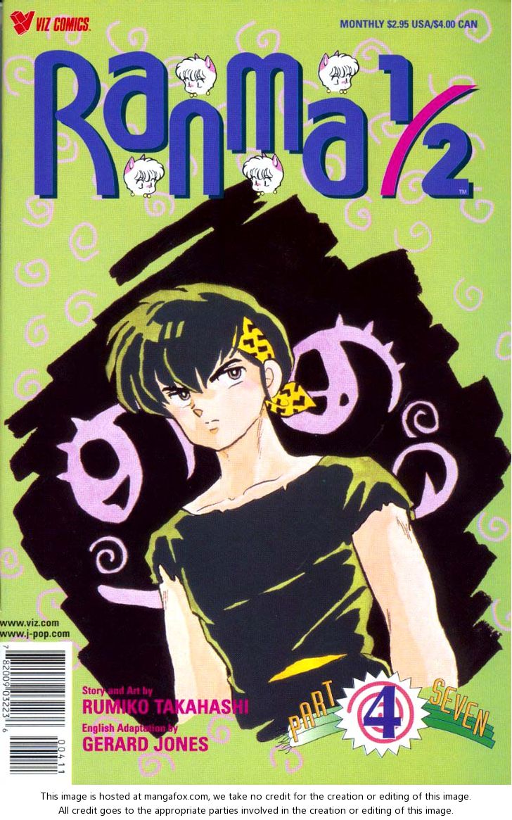 Read Ranma 12 Manga Online