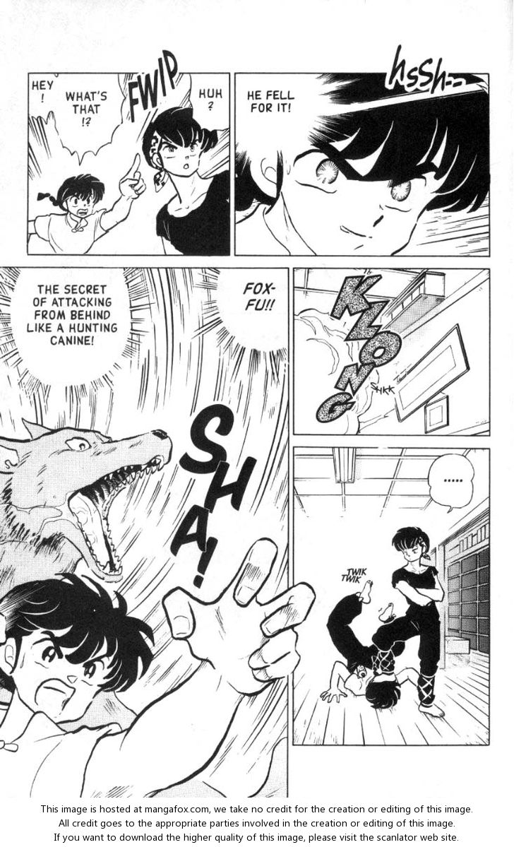 Read Ranma 12 Manga Online