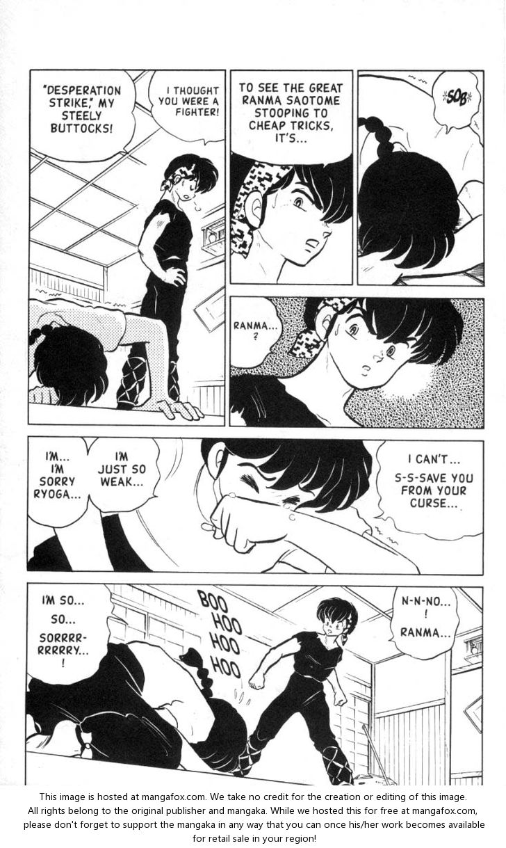 Read Ranma 12 Manga Online