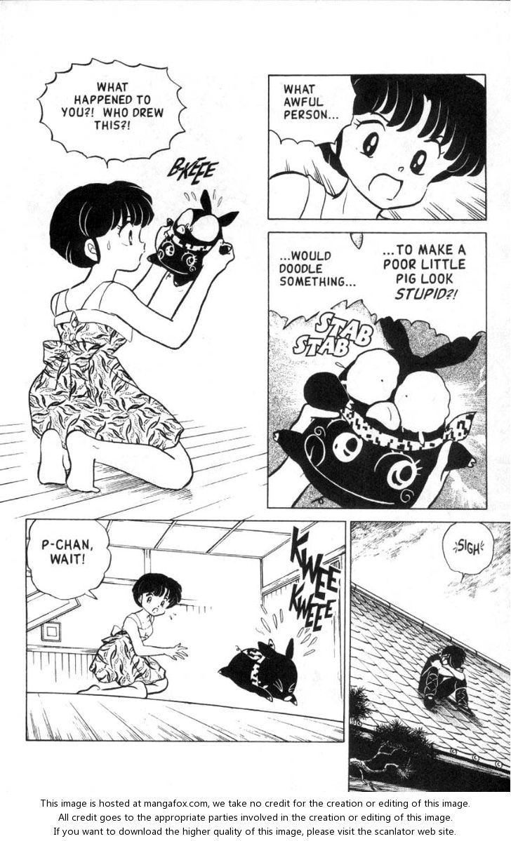 Read Ranma 12 Manga Online