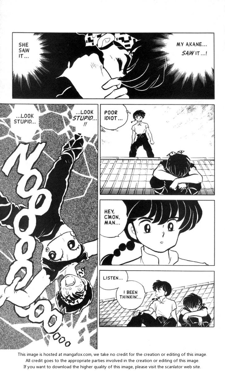 Read Ranma 12 Manga Online