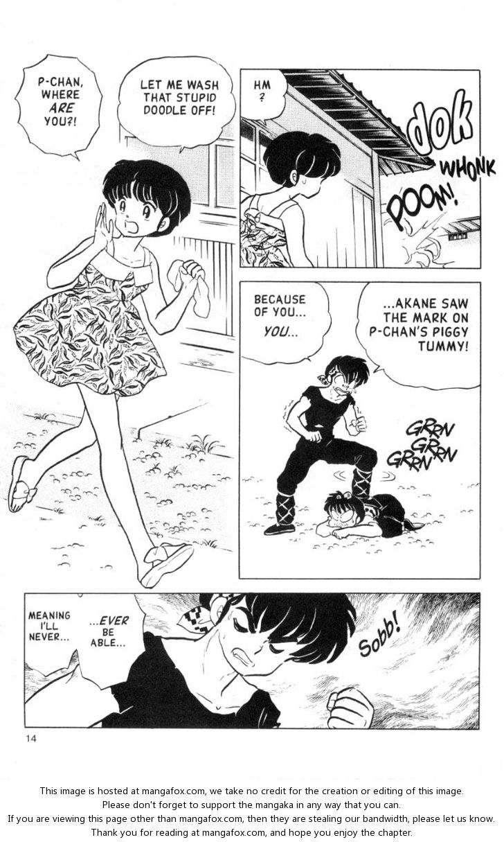 Read Ranma 12 Manga Online