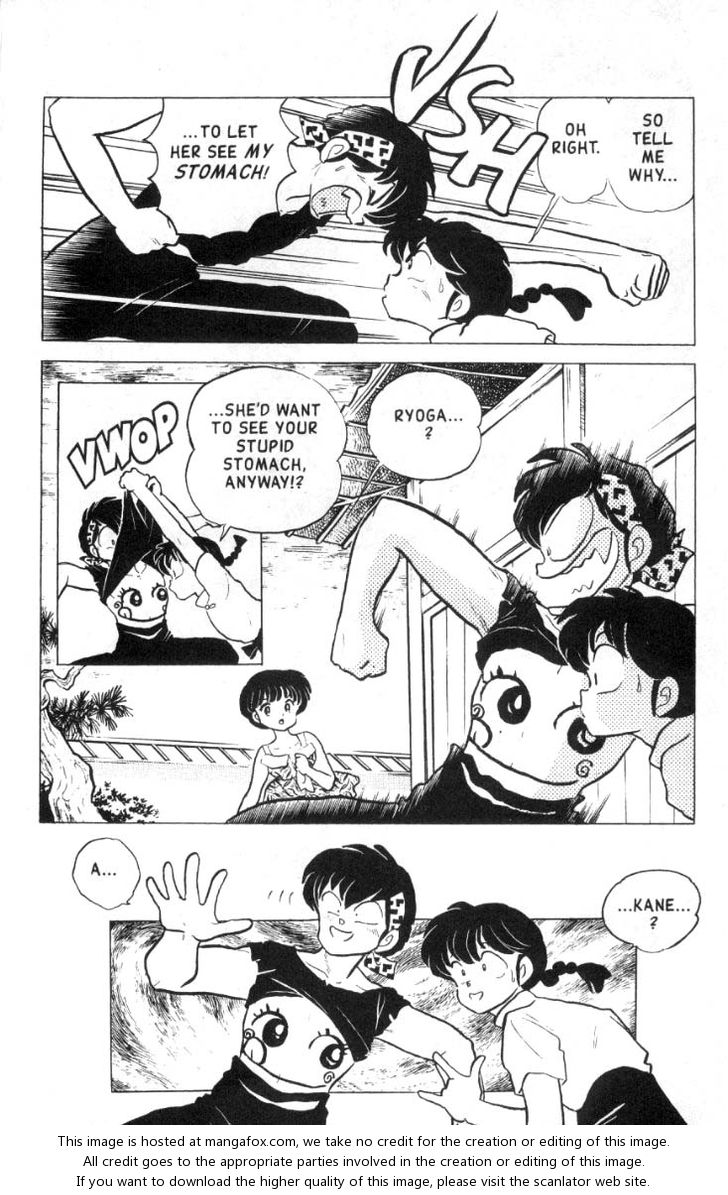 Read Ranma 12 Manga Online