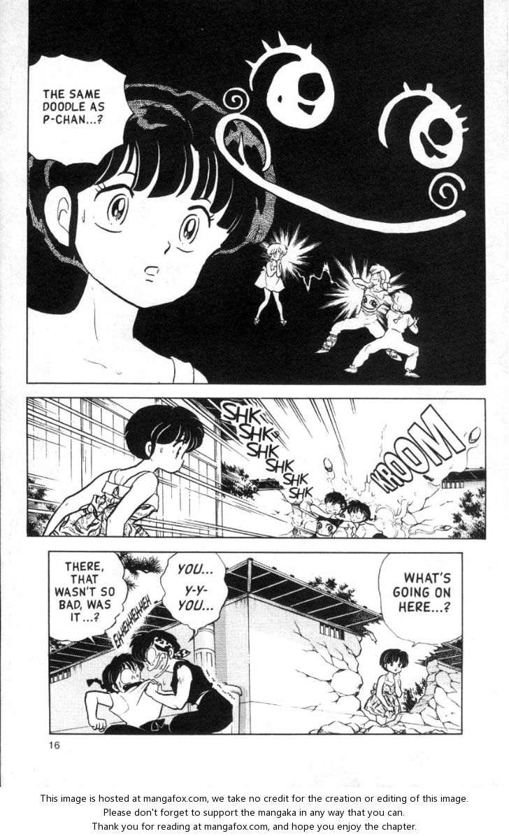 Read Ranma 12 Manga Online
