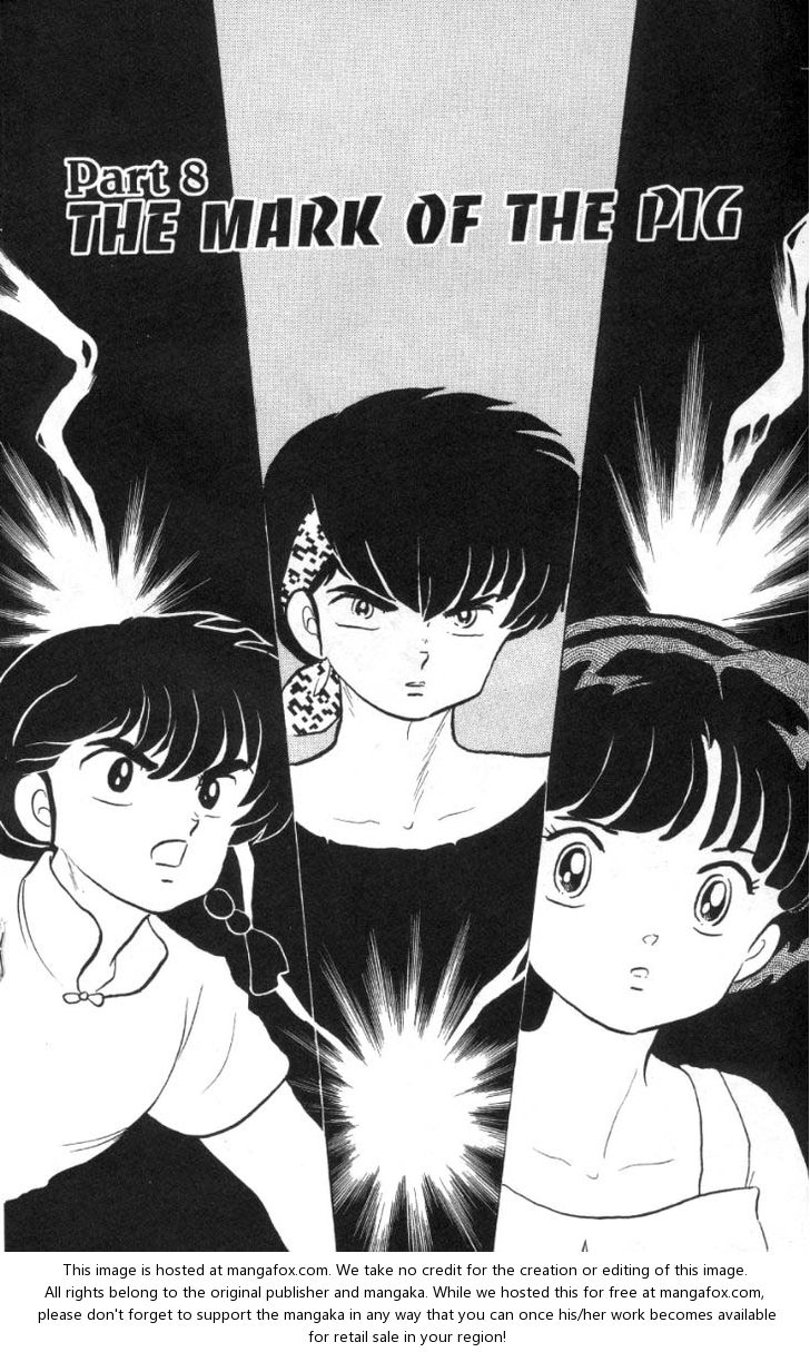Read Ranma 12 Manga Online