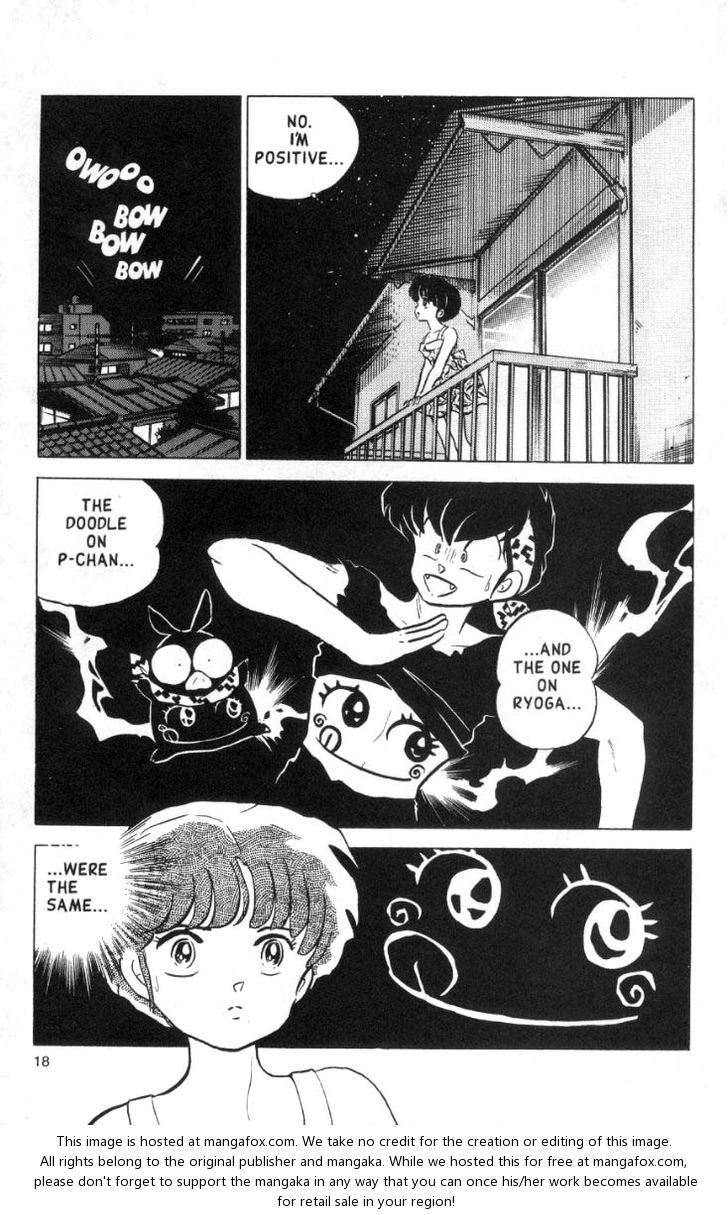 Read Ranma 12 Manga Online