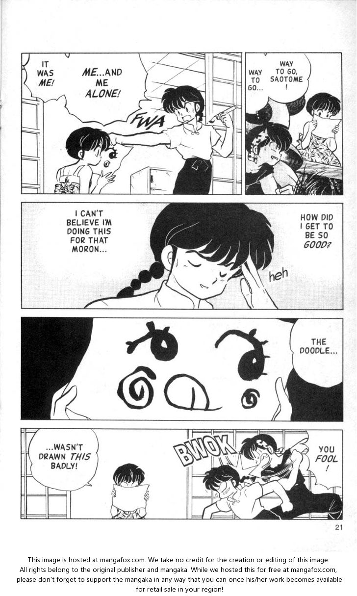 Read Ranma 12 Manga Online