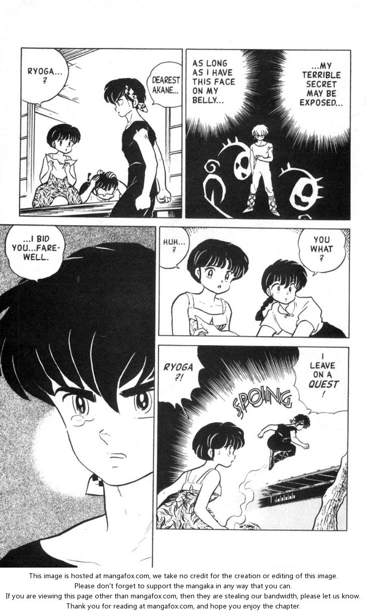 Read Ranma 12 Manga Online