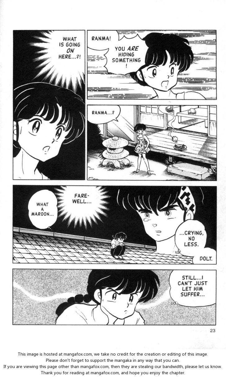 Read Ranma 12 Manga Online