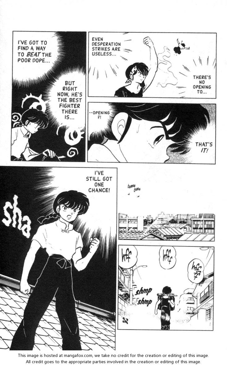Read Ranma 12 Manga Online