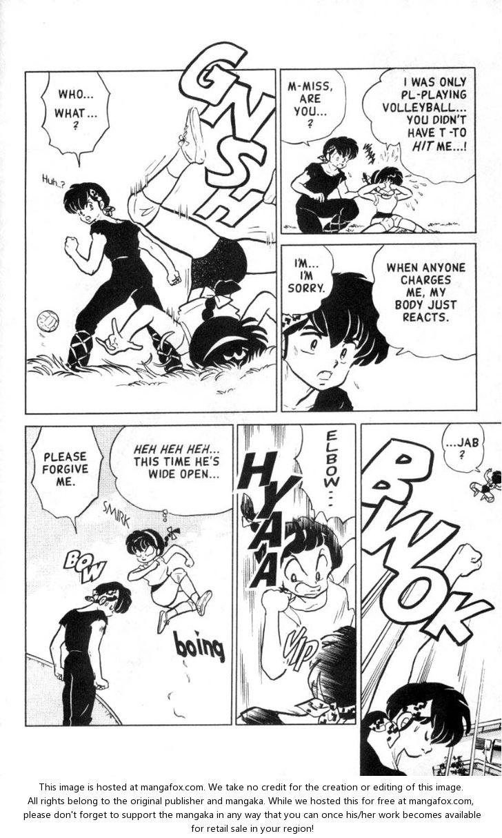 Read Ranma 12 Manga Online