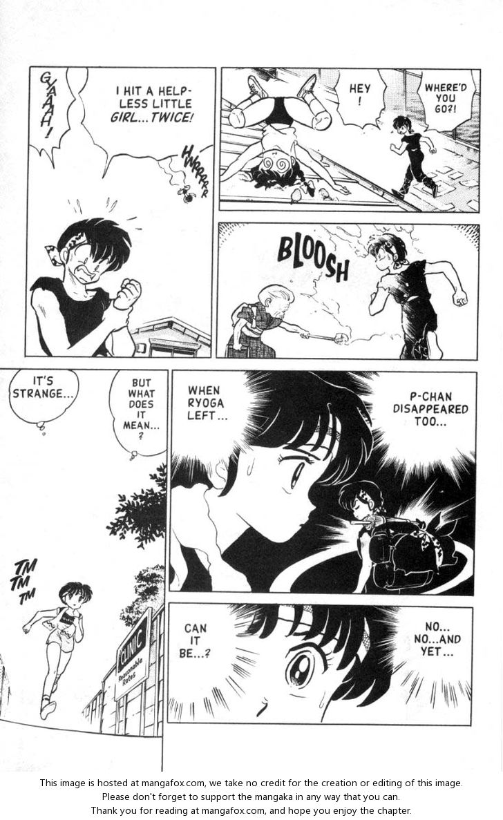 Read Ranma 12 Manga Online