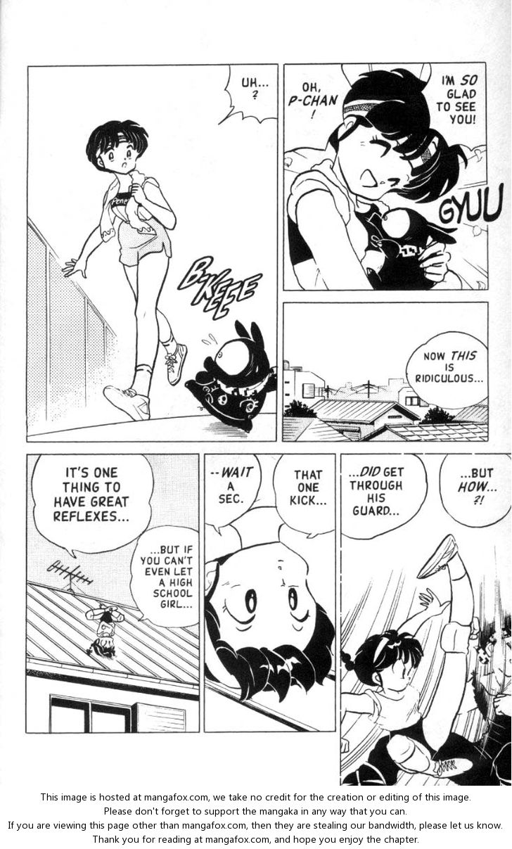 Read Ranma 12 Manga Online