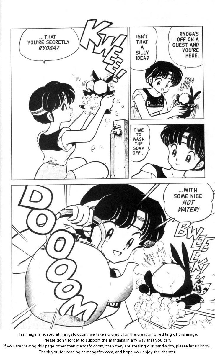 Read Ranma 12 Manga Online