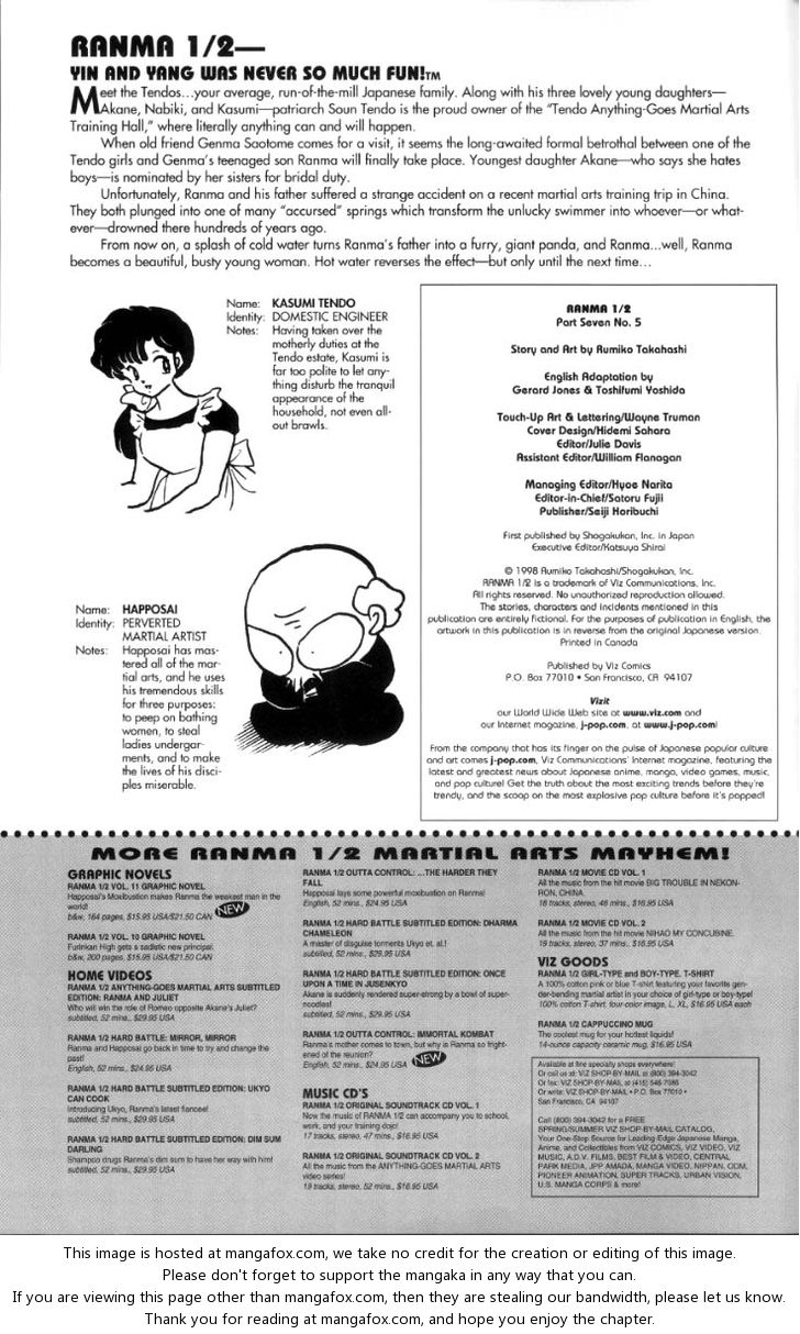 Read Ranma 12 Manga Online