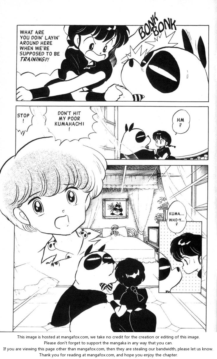 Read Ranma 12 Manga Online