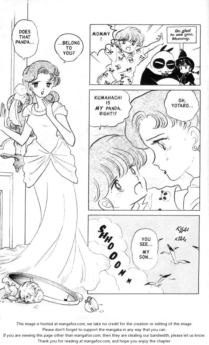 Read Ranma 12 Manga Online
