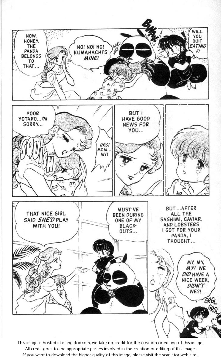 Read Ranma 12 Manga Online