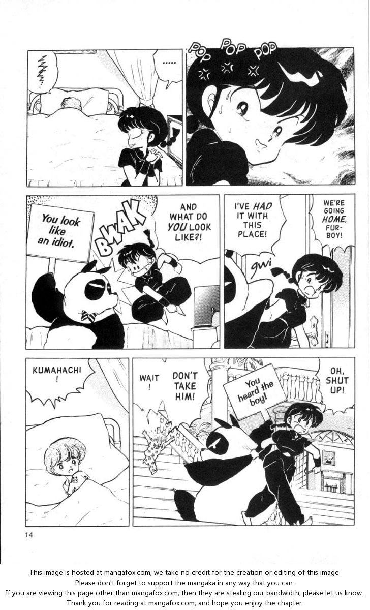 Read Ranma 12 Manga Online