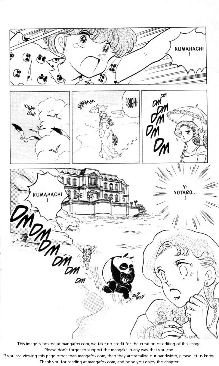 Read Ranma 12 Manga Online