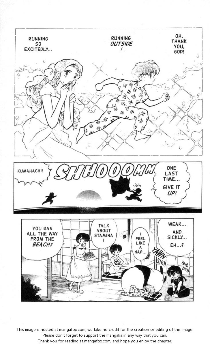 Read Ranma 12 Manga Online