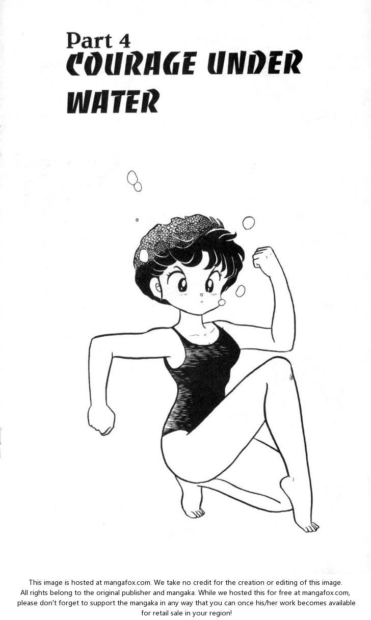 Read Ranma 12 Manga Online