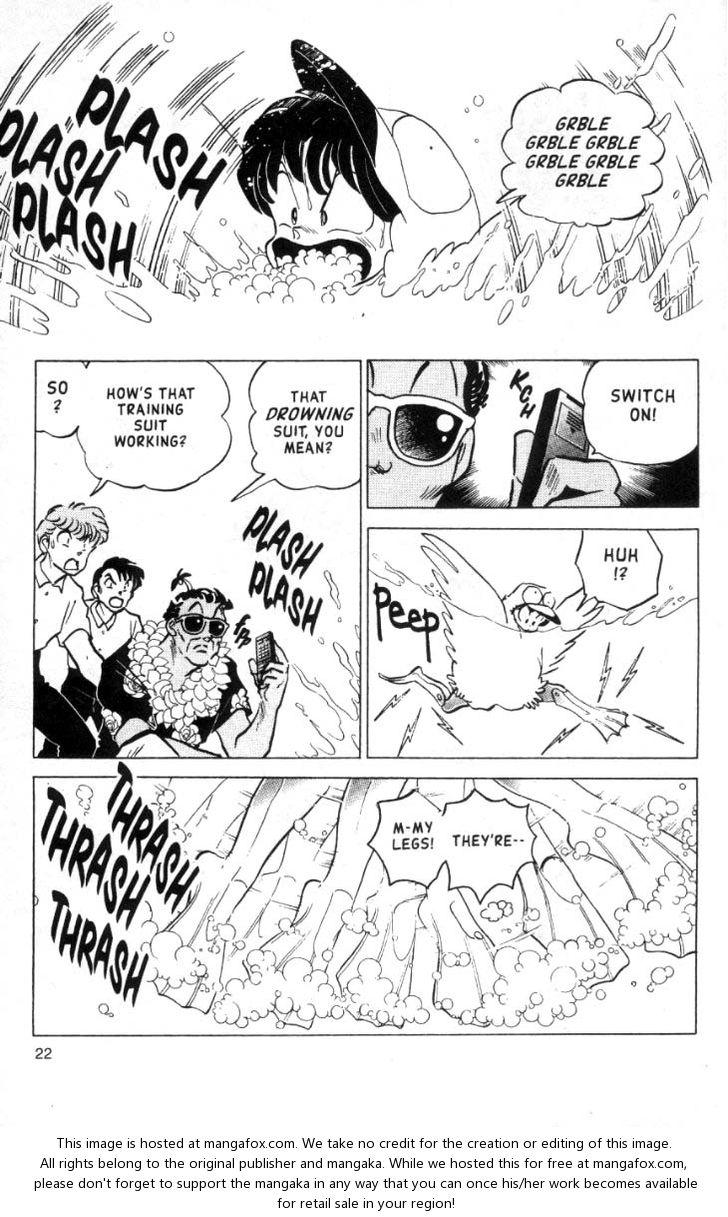 Read Ranma 12 Manga Online