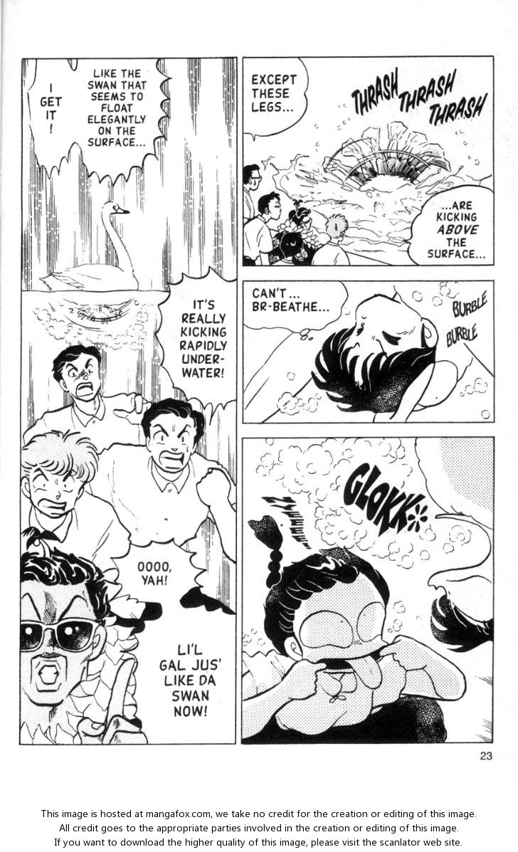 Read Ranma 12 Manga Online