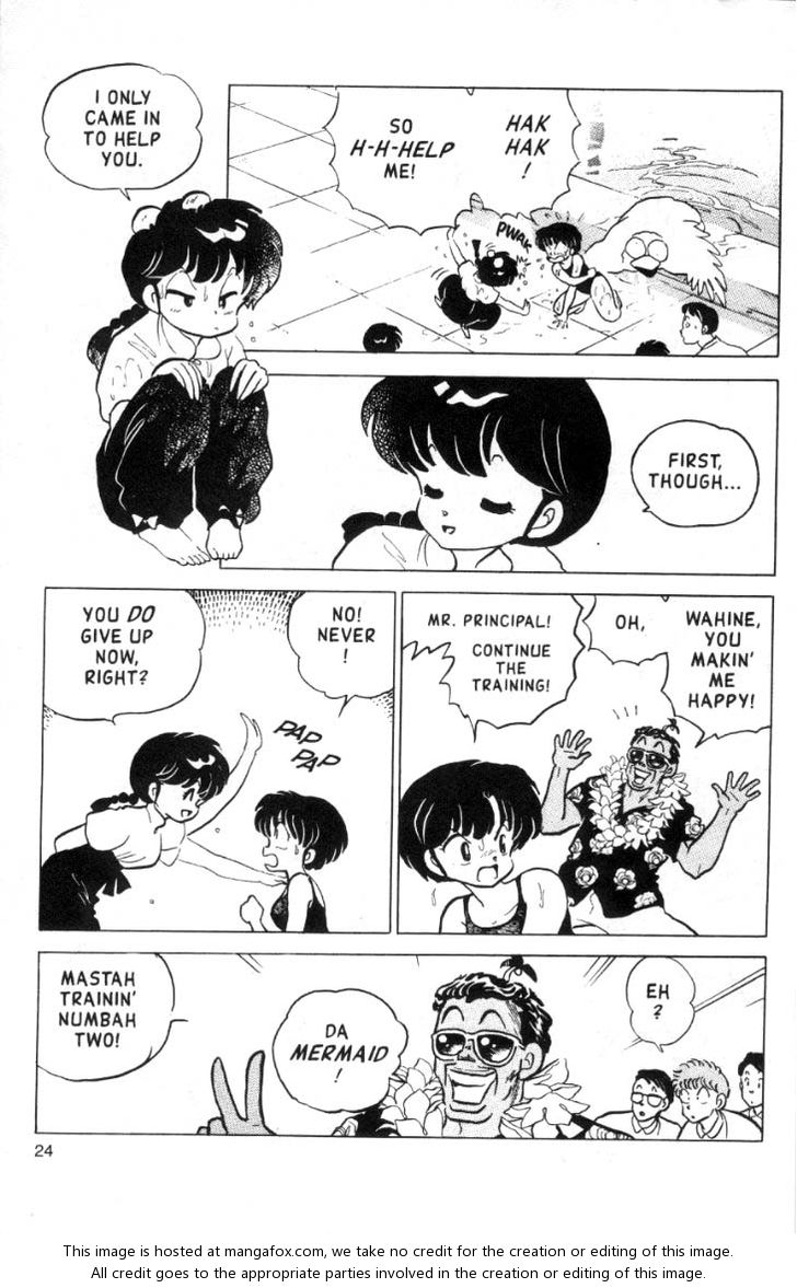Read Ranma 12 Manga Online