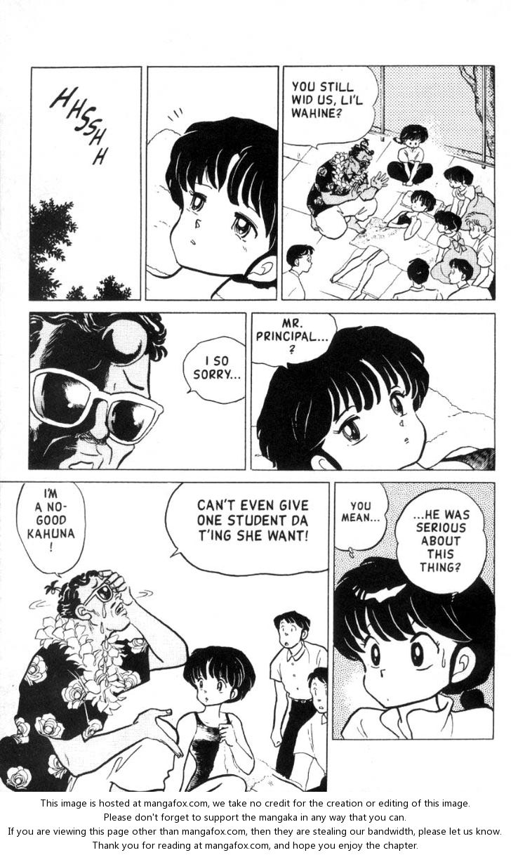 Read Ranma 12 Manga Online