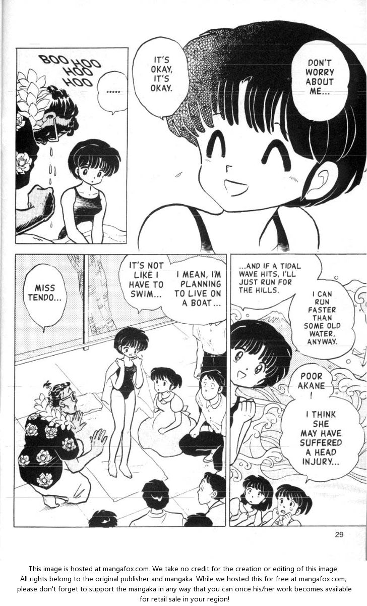 Read Ranma 12 Manga Online